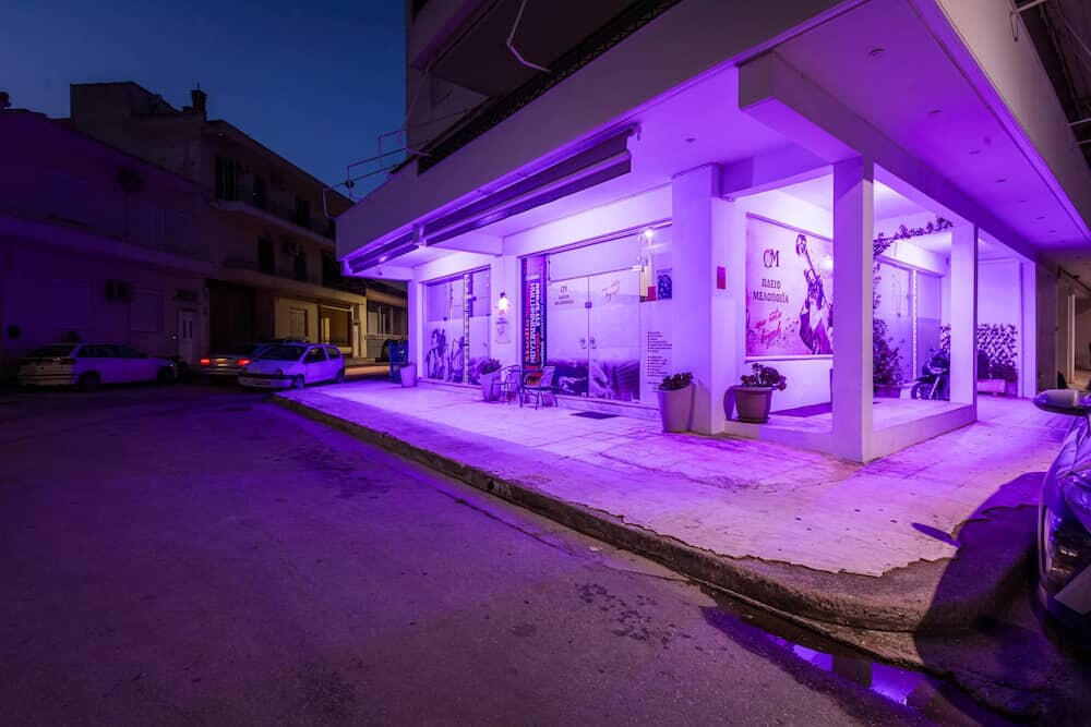 Πλαϊνή πρόσοψη Ωδείου Μελοποιία Σπάρτης